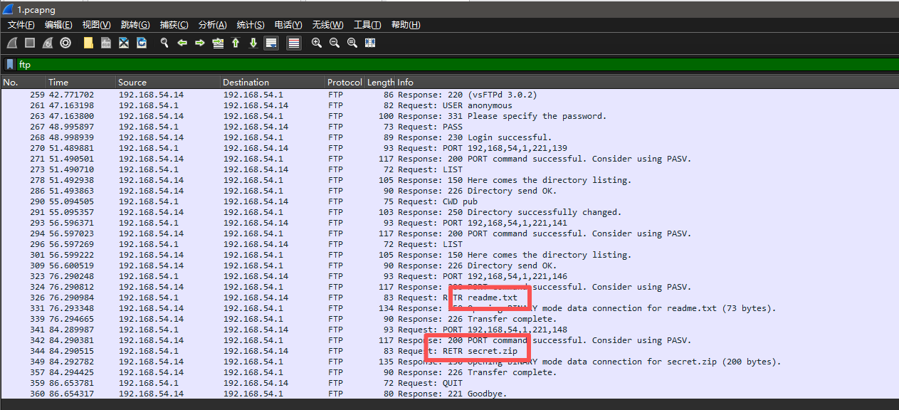 image-20260212223728724