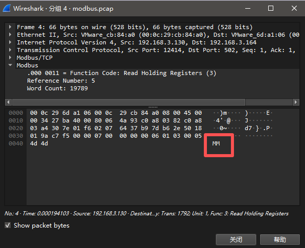 image-20260215204550799