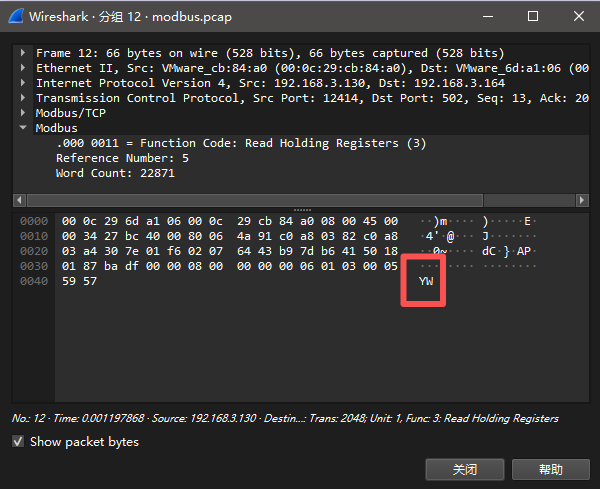 image-20260215204630042