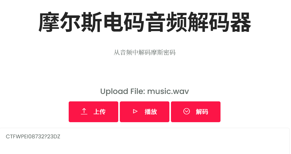 image-20260301105736450