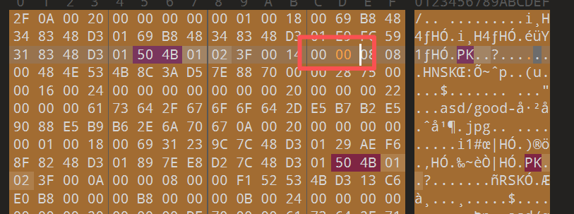 image-20260301174355214