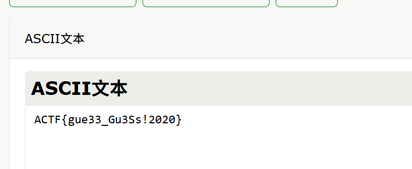 image-20260302103024618