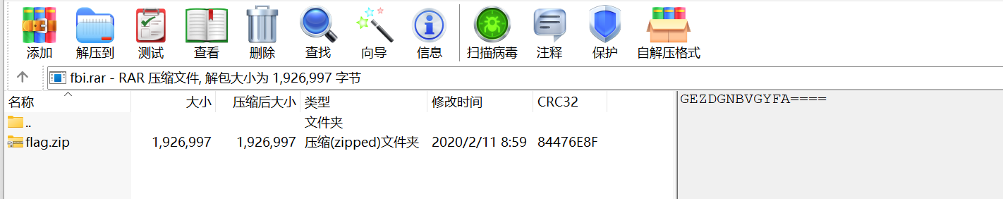 image-20260330004653785