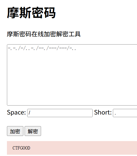 image-20260403163230533