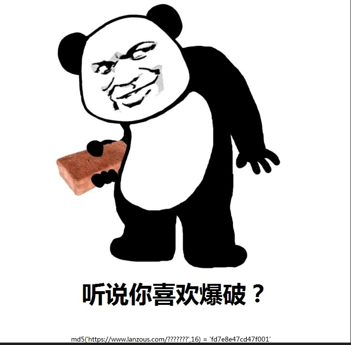 image-20260407171916732