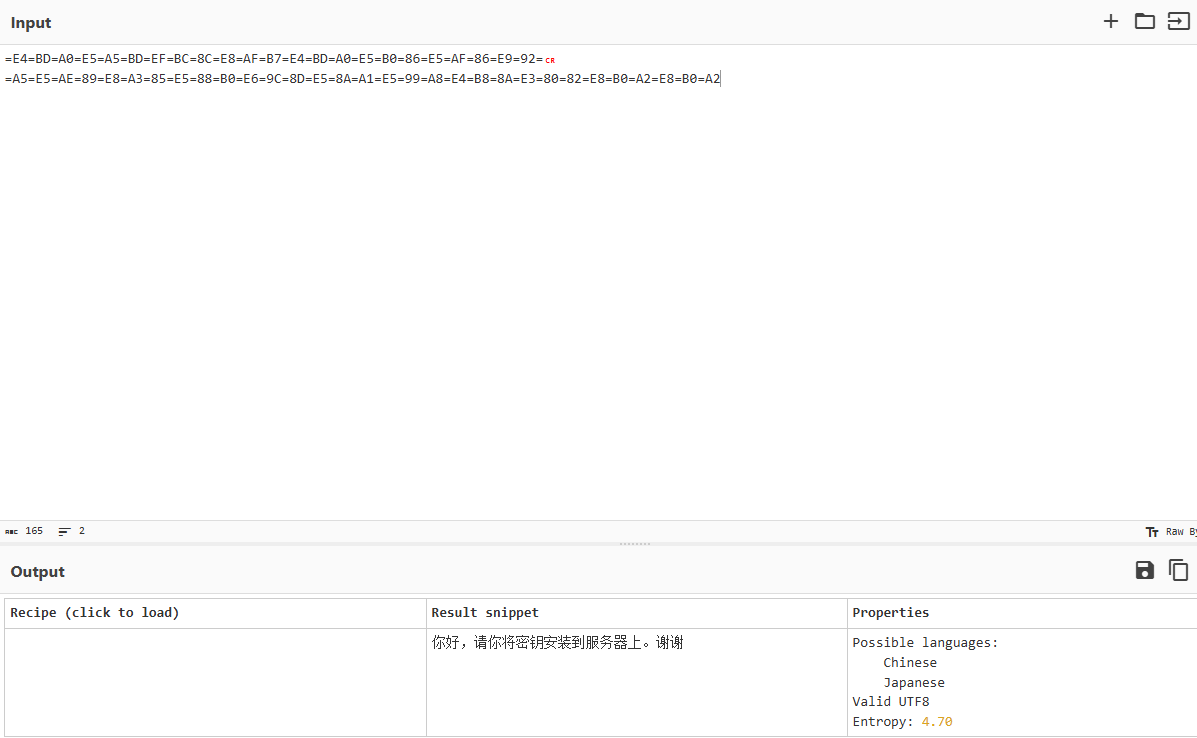 image-20260410125515412