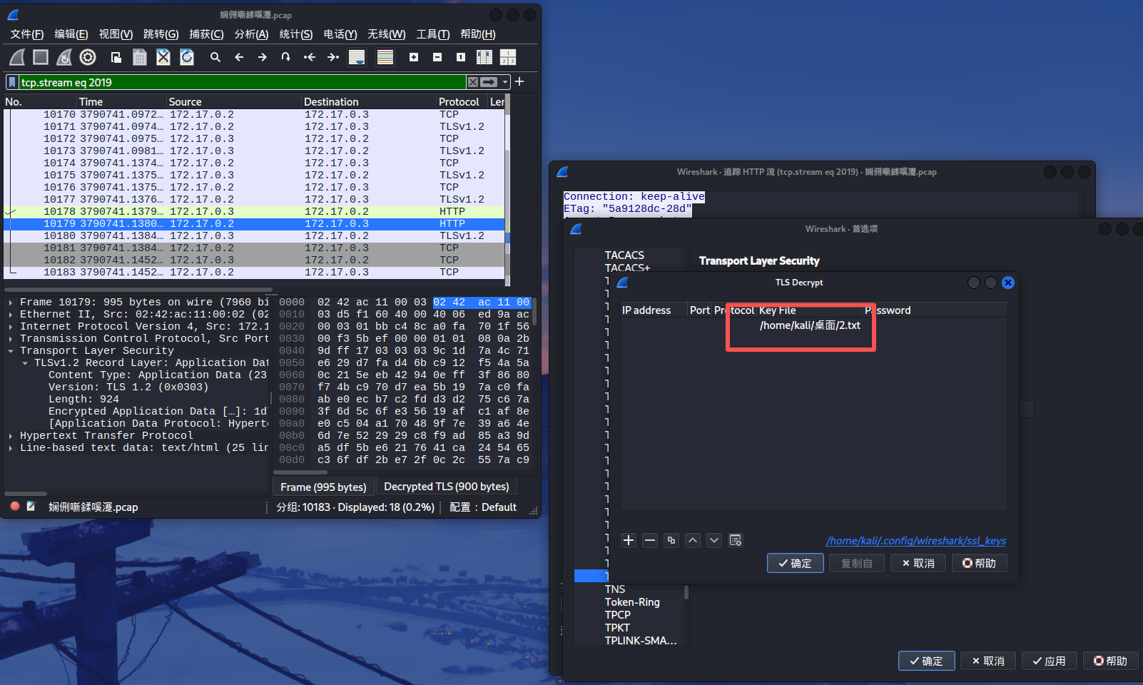 image-20260410125828377