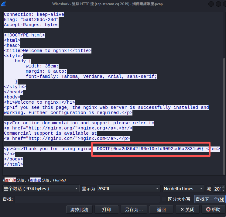 image-20260410130029418