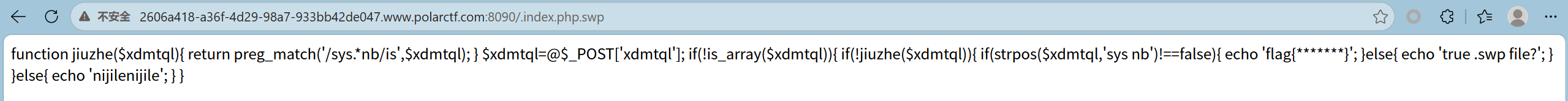 image-20260730122320455